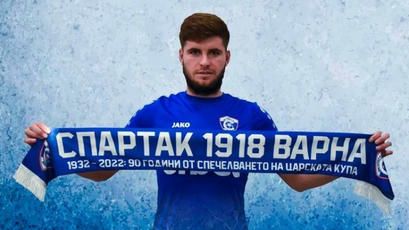 Alexandr Belousov, la Spartak Varna