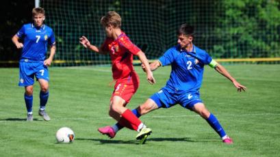 Amical. Moldova U19 – Moldova U18 3-1