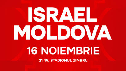 Bilete la meciul Israel - Moldova