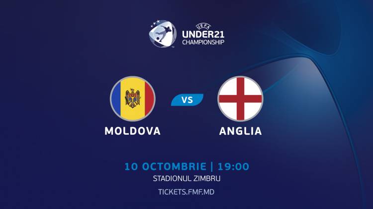 Bilete la meciul Moldova U21 – Anglia U21
