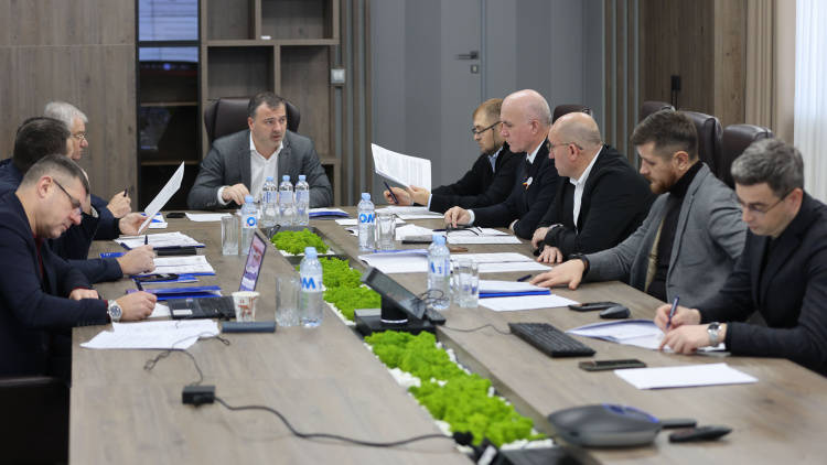 Comitetul Executiv din 12 decembrie 2025