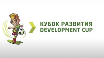 COVID-19 afectează Cupa Dezvoltării: Azerbaidjan și Kazahstan nu vor participa la competiție! Vezi noul program al meciurilor