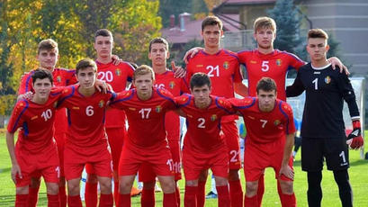 Istoria participării selecționatei U17 a Moldovei la Campionatul European. Partea 17