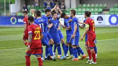 Victorie! Moldova - Andorra 2-1