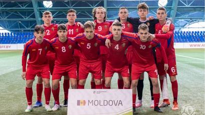 Naționala U17. Meciuri amicale cu România