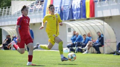 Naționala U17. România – Moldova 2-0