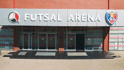 Preliminariile EURO la futsal feminin. Reguli de acces la complexul sportiv Futsal Arena FMF pentru spectatori
