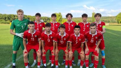 U17. Moldova – Dacia Buiucani U19 2-0