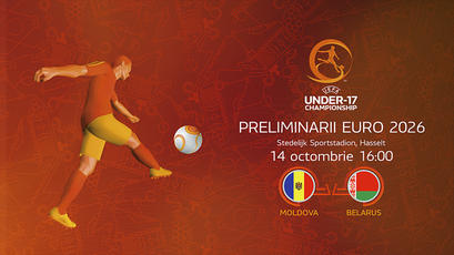 LIVE. U17. Moldova - Belarus