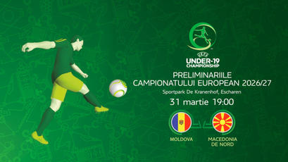 U19. Moldova - Macedonia de Nord. LIVE	