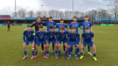 U19. Țările de Jos - Moldova 1-0