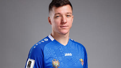 Vadim Rață, primul gol pentru FC Argeș