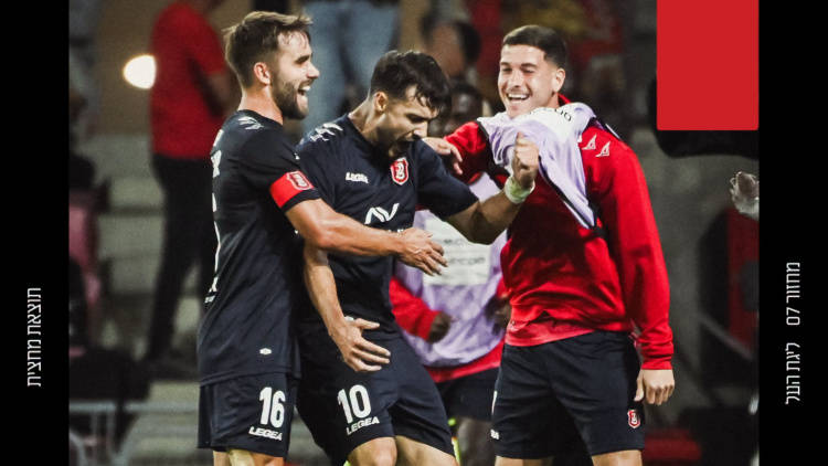 Vitalie Damașcan, al treilea gol al sezonului pentru Hapoel Jerusalem (video)
