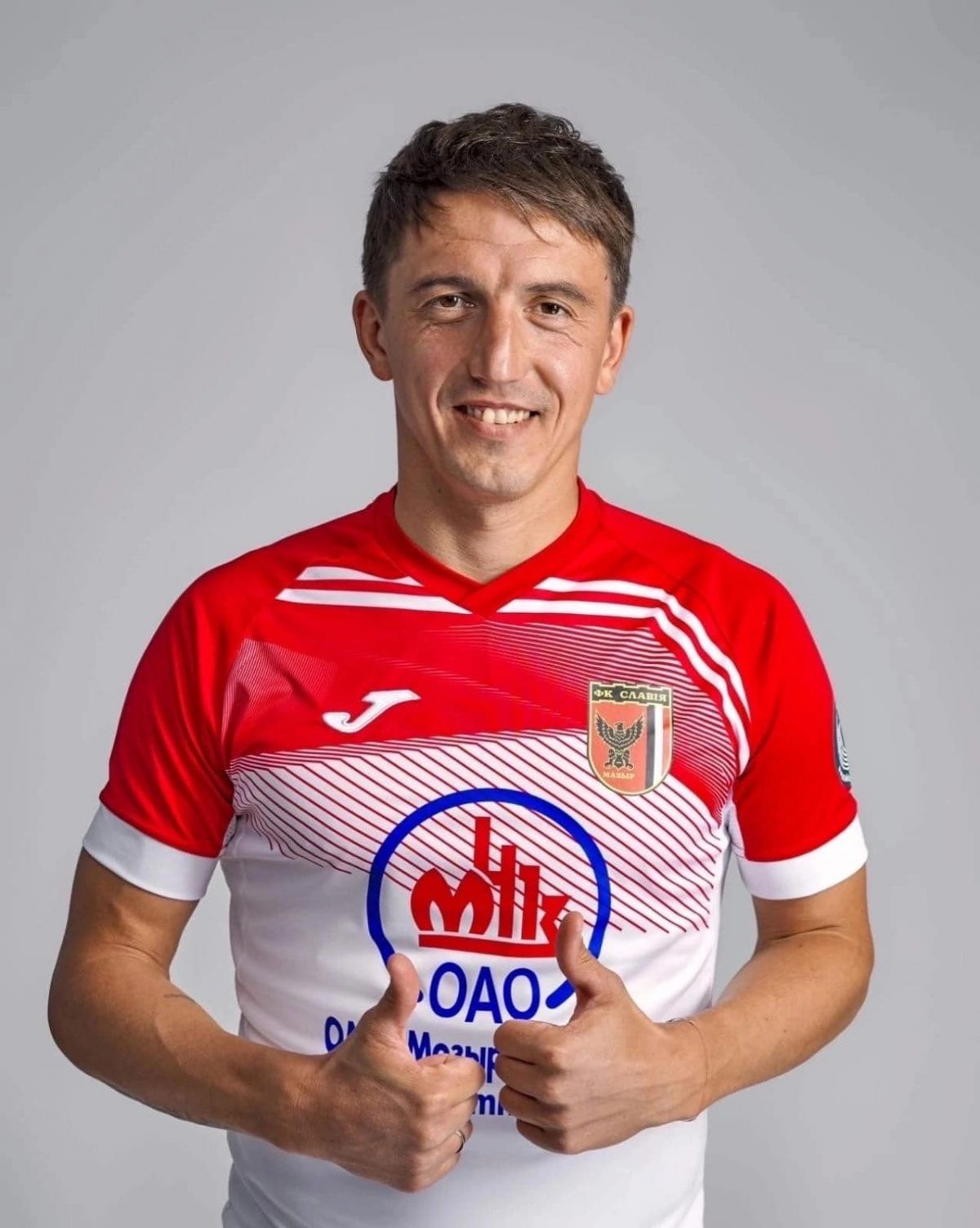 Igor Costrov La Slavia Mozyr FMF