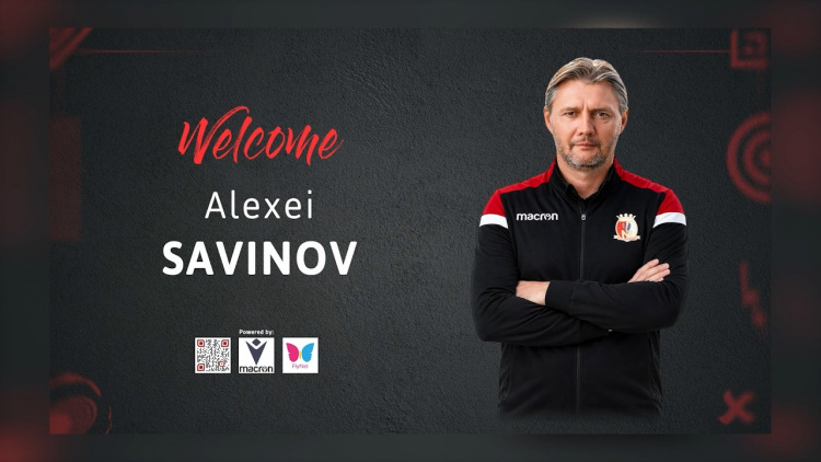 Alexei Savinov, noul antrenor al echipei Milsami Orhei