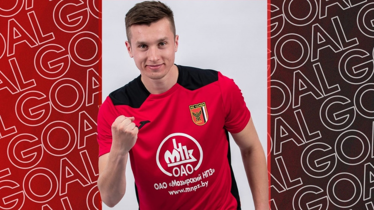 Andrei Cobeț, al doilea gol al sezonului în Belarus! Vezi reușita atacantului moldovean!
