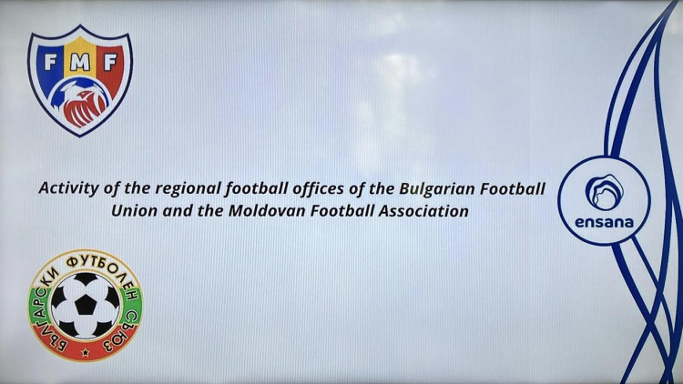 Asociațiile raionale de fotbal. Seminar internațional în Bulgaria