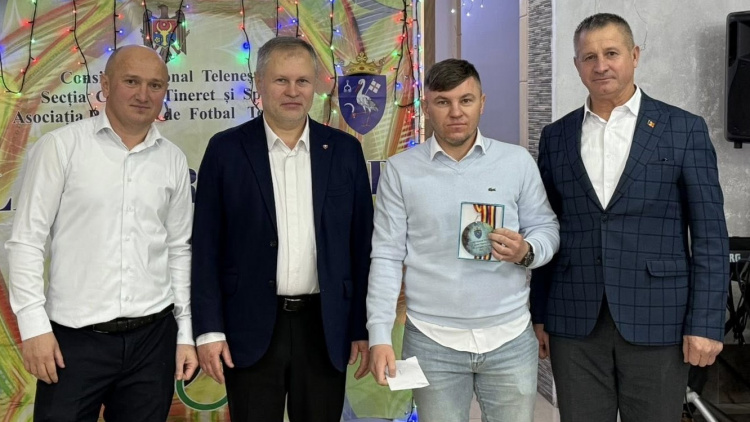 ATF Telenești. Gala Laureaților 2025
