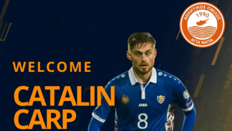 Cătălin Carp, la FC Ayia Napa 