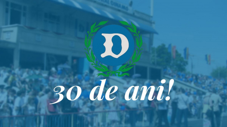 CSC Dinamo, la 30 de ani!