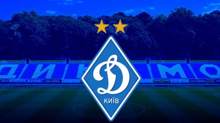 Dinamo Kiev, primul punct în Europa League