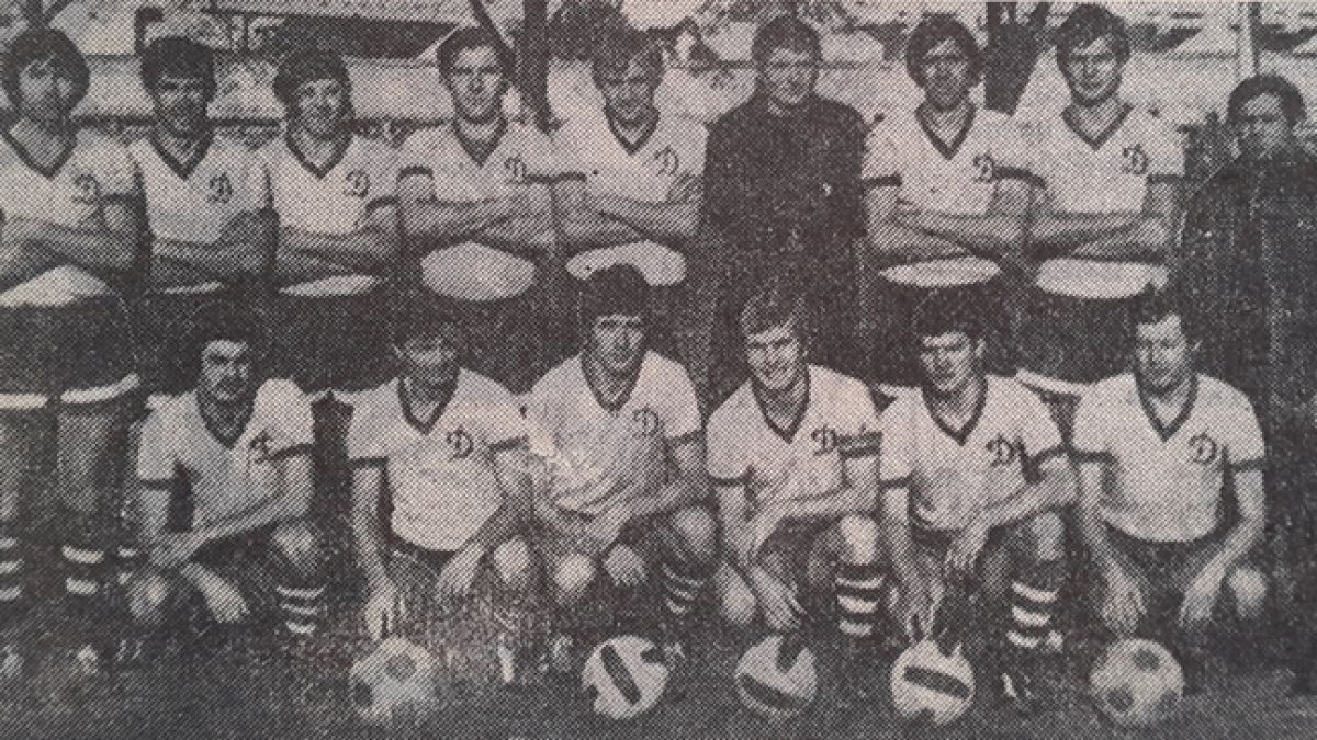 Echipe de tradiții. Dinamo Chișinău. 