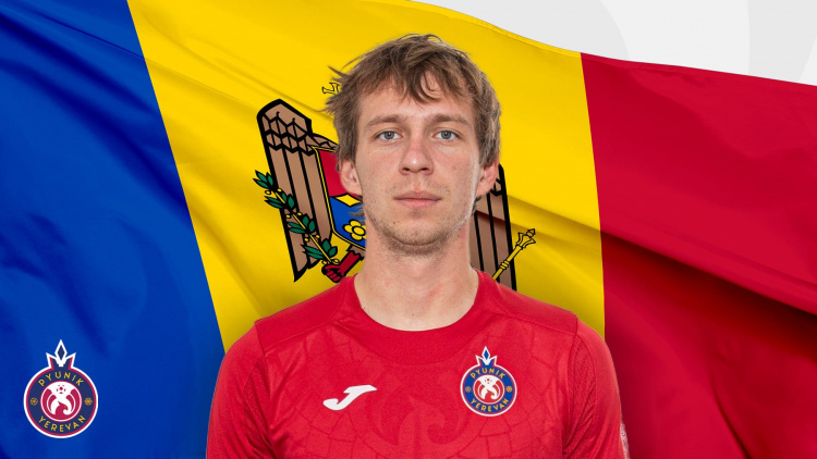 Eugeniu Cociuc şi-a prelungit contractul la FC Pyunik