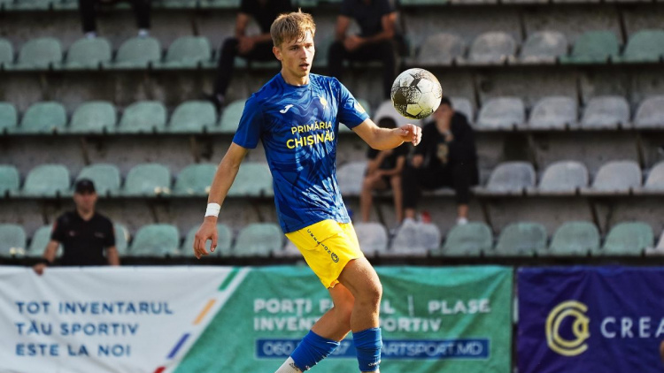 FC Florești - Dacia Buiucani 0-3