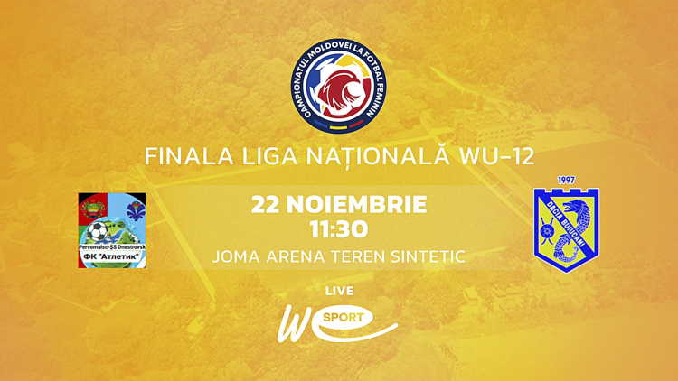 Fotbal feminin. WU12. Turneul Final al Campionatul RM