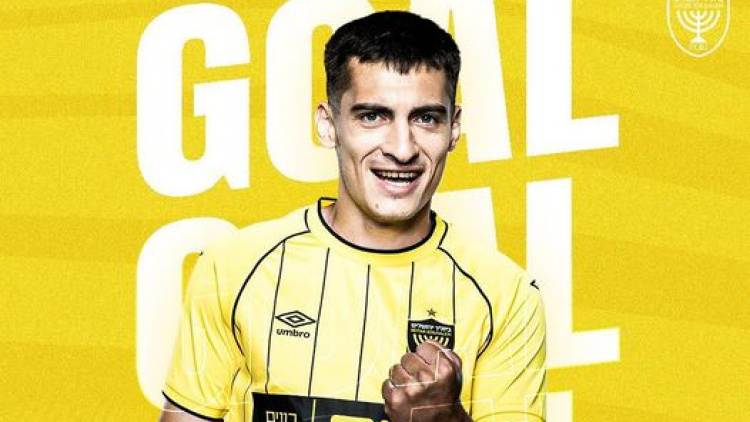 Ion Nicolaescu, al 18-lea gol al sezonului în Israel!
