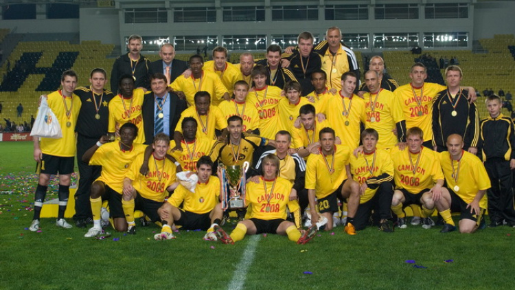 Istoria Campionatului Moldovei, ediția 2007/08