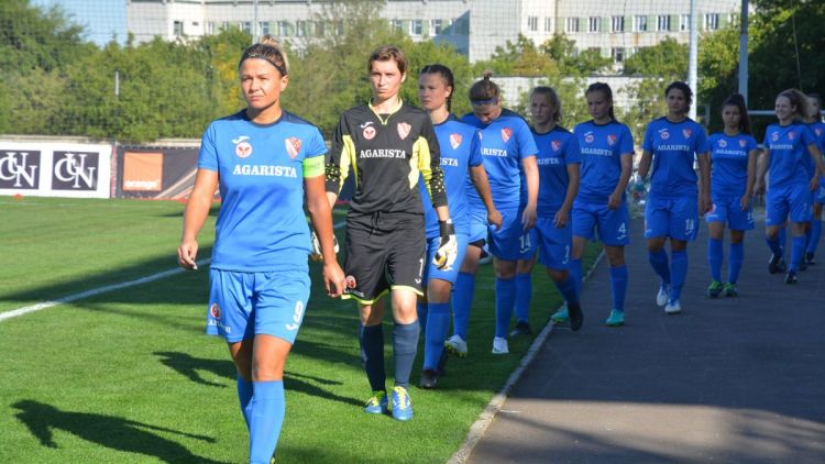 Liga Campionilor feminin. Spartak Serbia - Agarista Moldova 4-0