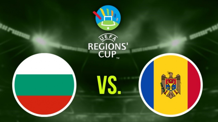 LIVE 15:00. UEFA Region's Cup. SW Bulgaria - ARF Anenii Noi Moldova