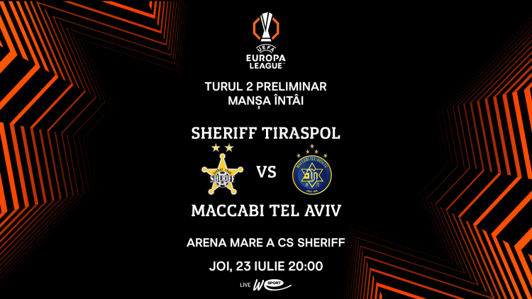 LIVE 20:00. Liga Europa. Sheriff – Maccabi Tel Aviv (Israel)