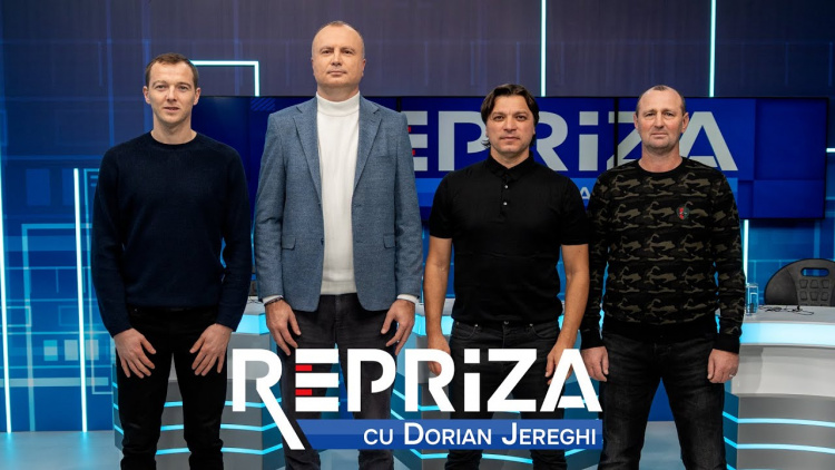 Repriza cu Mihai Plătică, Sergiu Epureanu și Dumitru Gușila