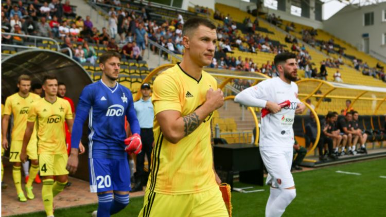 Sheriff Tiraspol va juca în turul 3 al Europa League cu învingătoarea perechii Inter Escaldes - Dundalk
