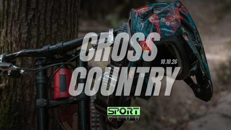 Sport Club. Mountain bike