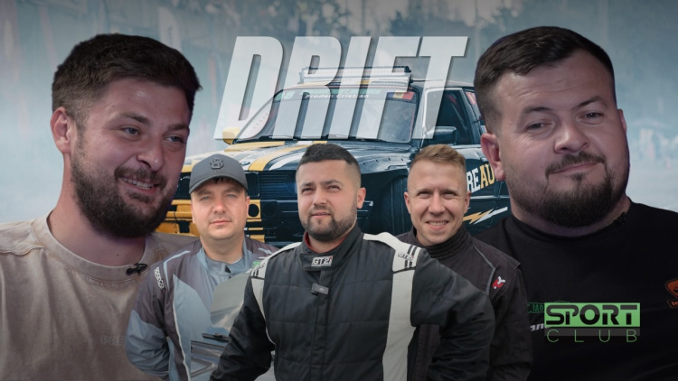 Sport Club | Campionatul Național de Drift al Republicii Moldova