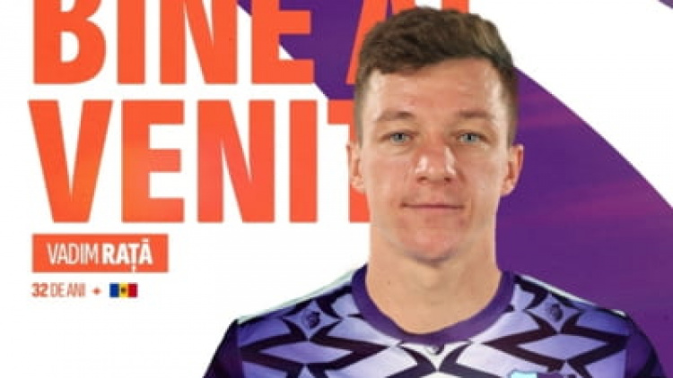 Vadim Rață s-a transferat la FC Argeș