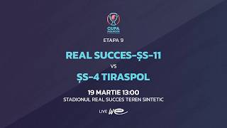 Real Succes-ȘS-11 - SS-4 Tiraspol